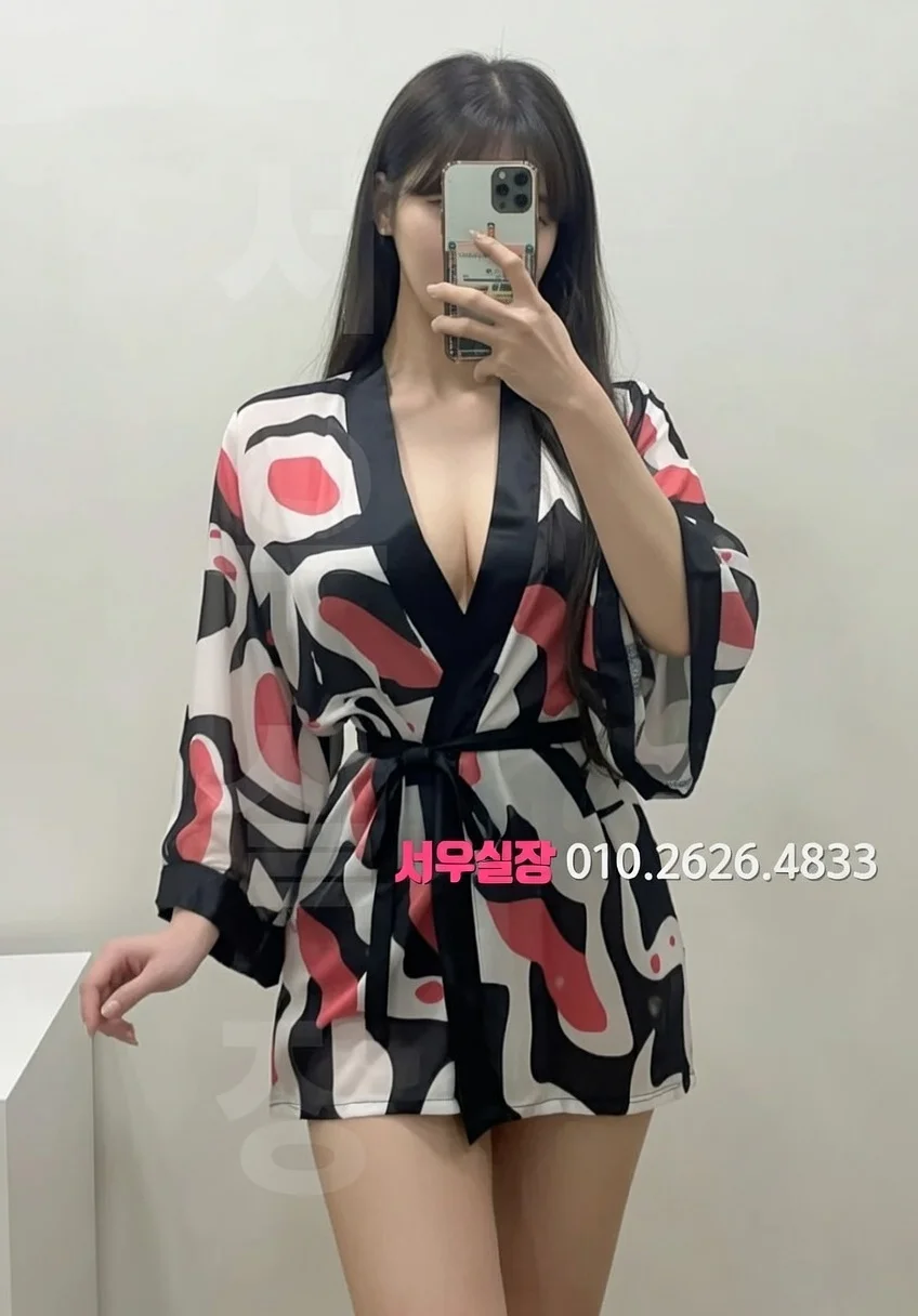 강남 쩜오 추천 및 검증된 최상급 프리미엄 업소 스크린샷