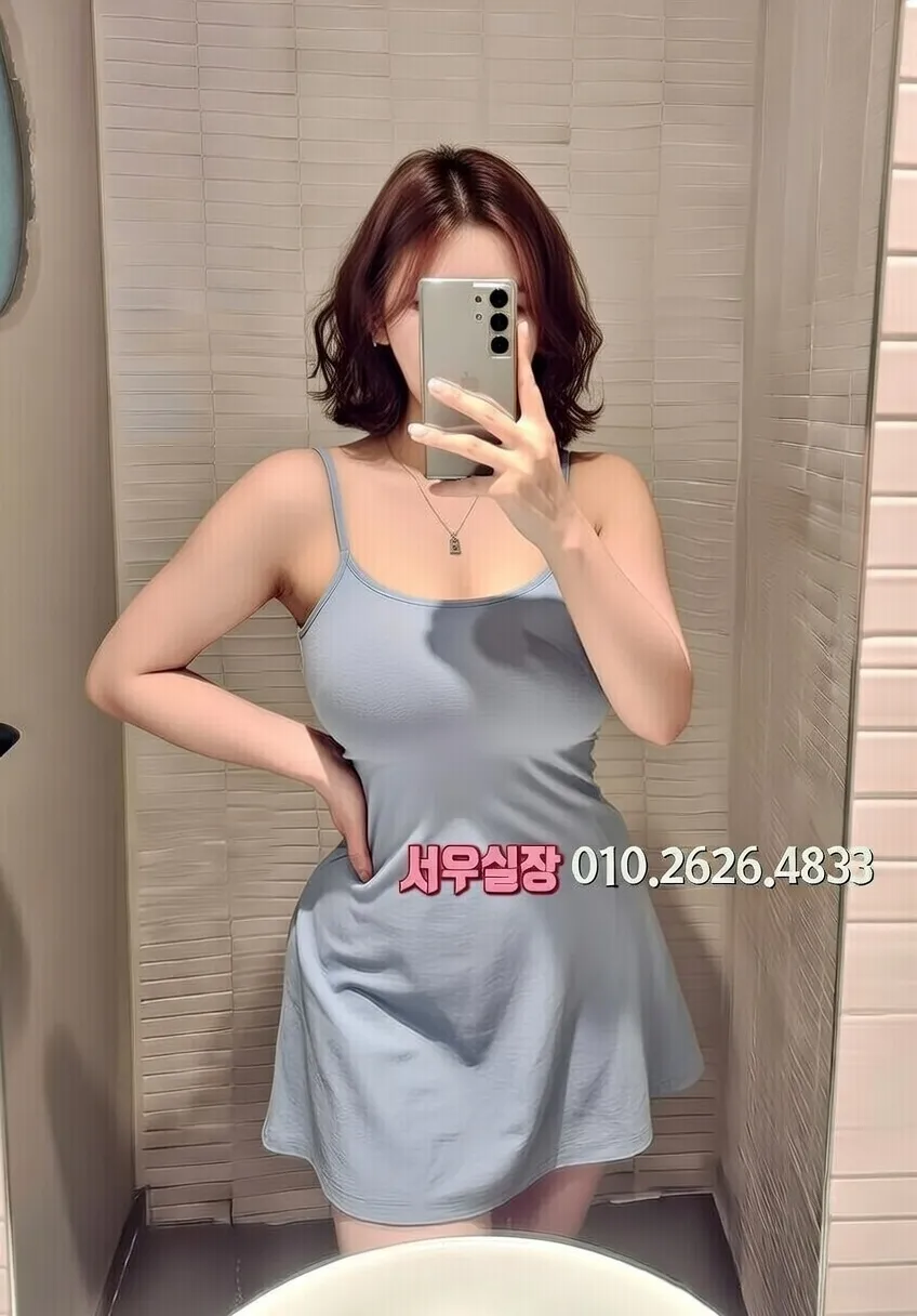 강남 하이퍼블릭 프리미엄 라인업 15번 프로필