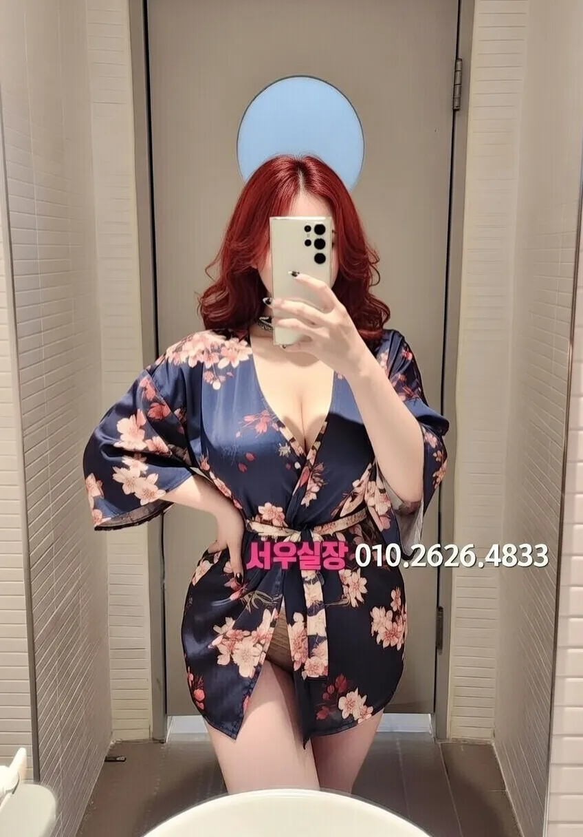 강남 쩜오 프리미엄 라인업 40번 프로필