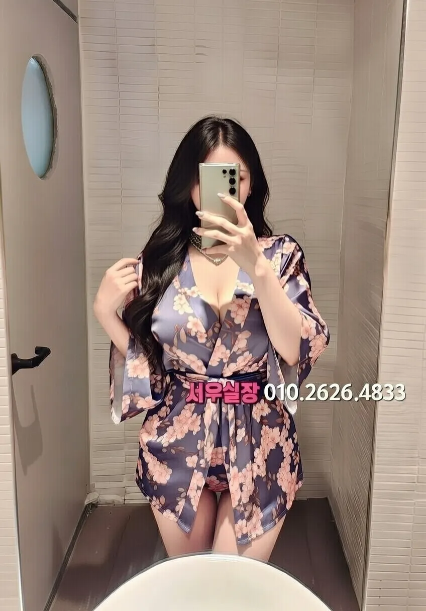 강남 셔츠룸 프리미엄 라인업 27번 프로필