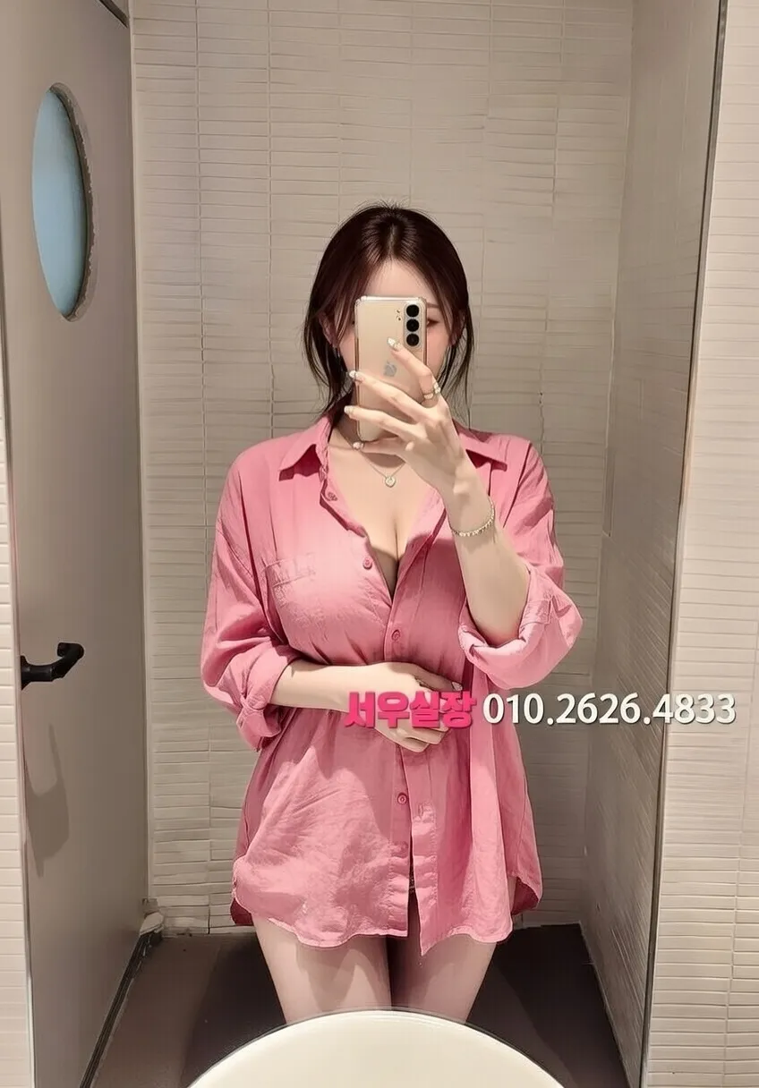 강남 노래빠 추천 및 검증된 최상급 프리미엄 업소 스크린샷