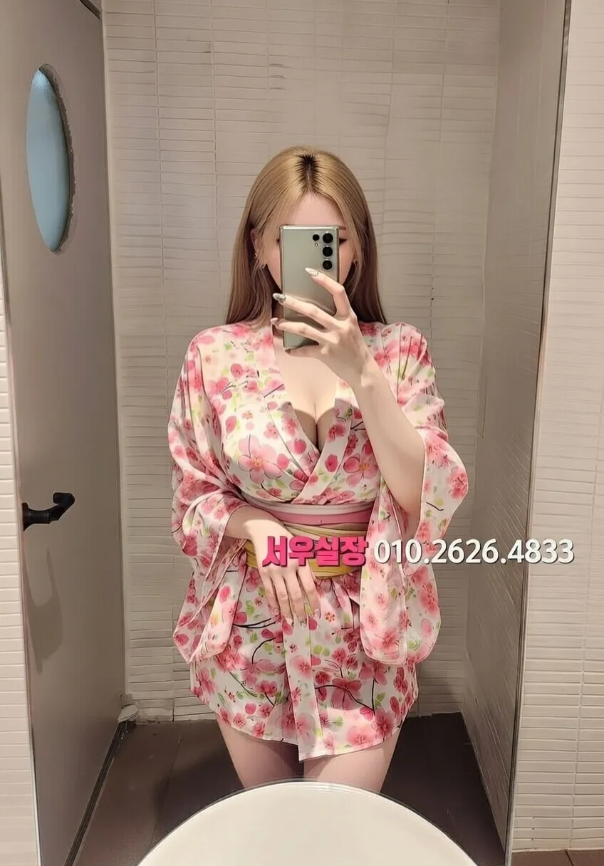 강남 노래방 프리미엄 라인업 31번 프로필