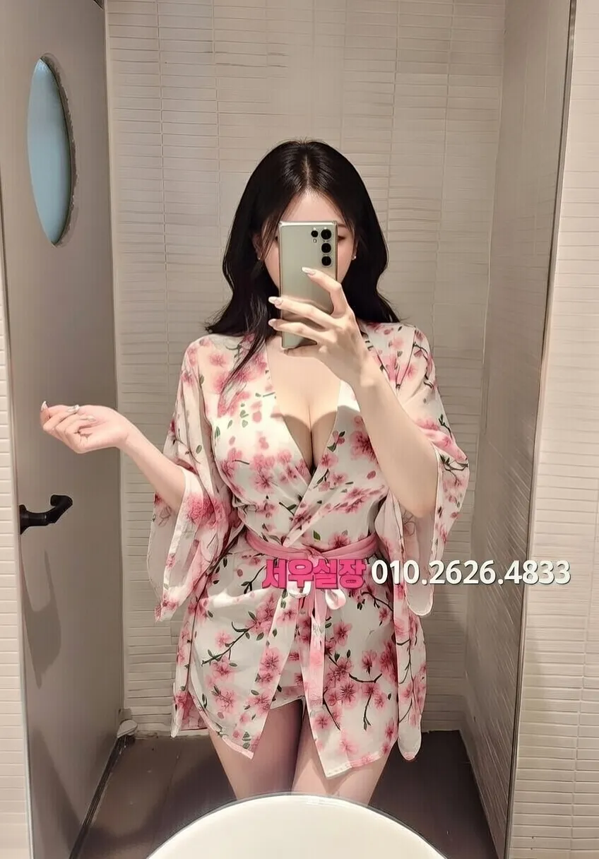 강남 미러룸 추천 및 검증된 최상급 프리미엄 업소 스크린샷