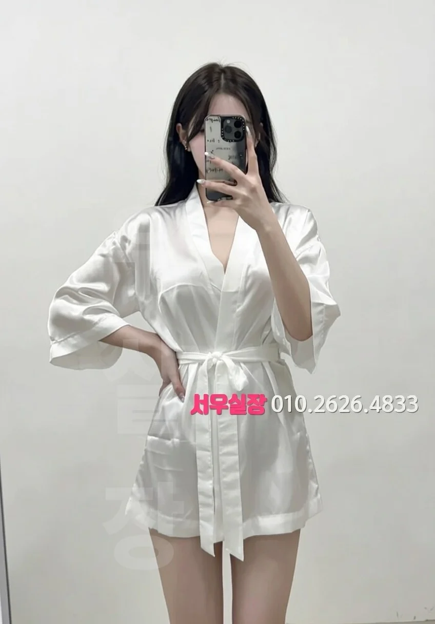 강남 미러룸 프리미엄 라인업 19번 프로필