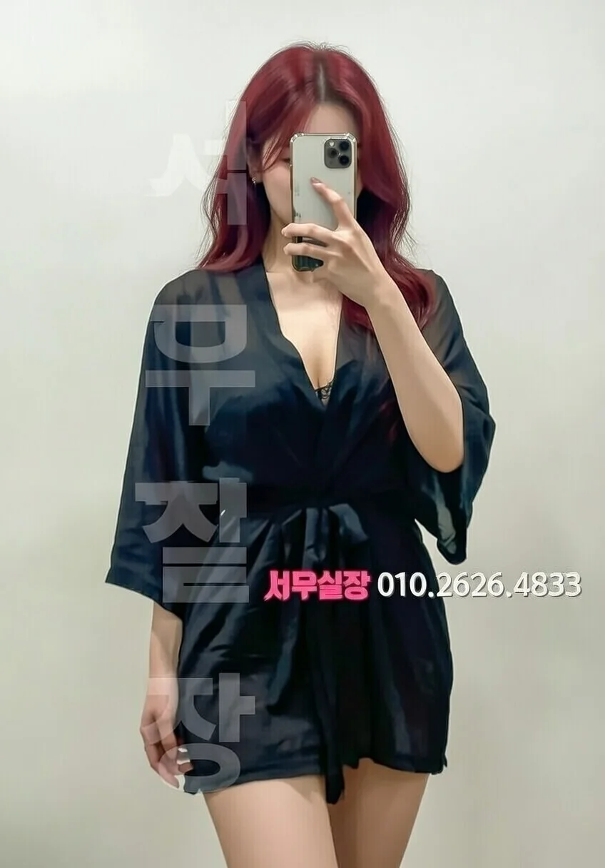 강남 일프로 프리미엄 라인업 8번 프로필