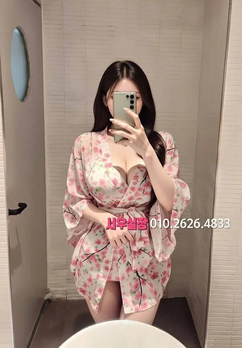 강남 룸살롱 프리미엄 라인업 18번 프로필