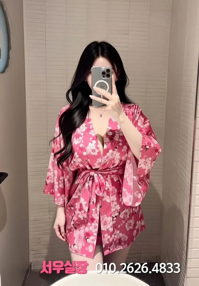 강남 일프로 프리미엄 라인업 22번 프로필