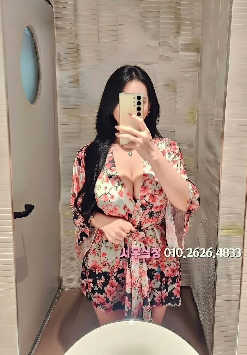 강남 기모노룸 프리미엄 라인업 20번 프로필