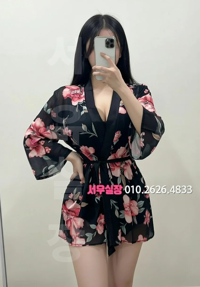 강남 스탠드바 프리미엄 라인업 13번 프로필