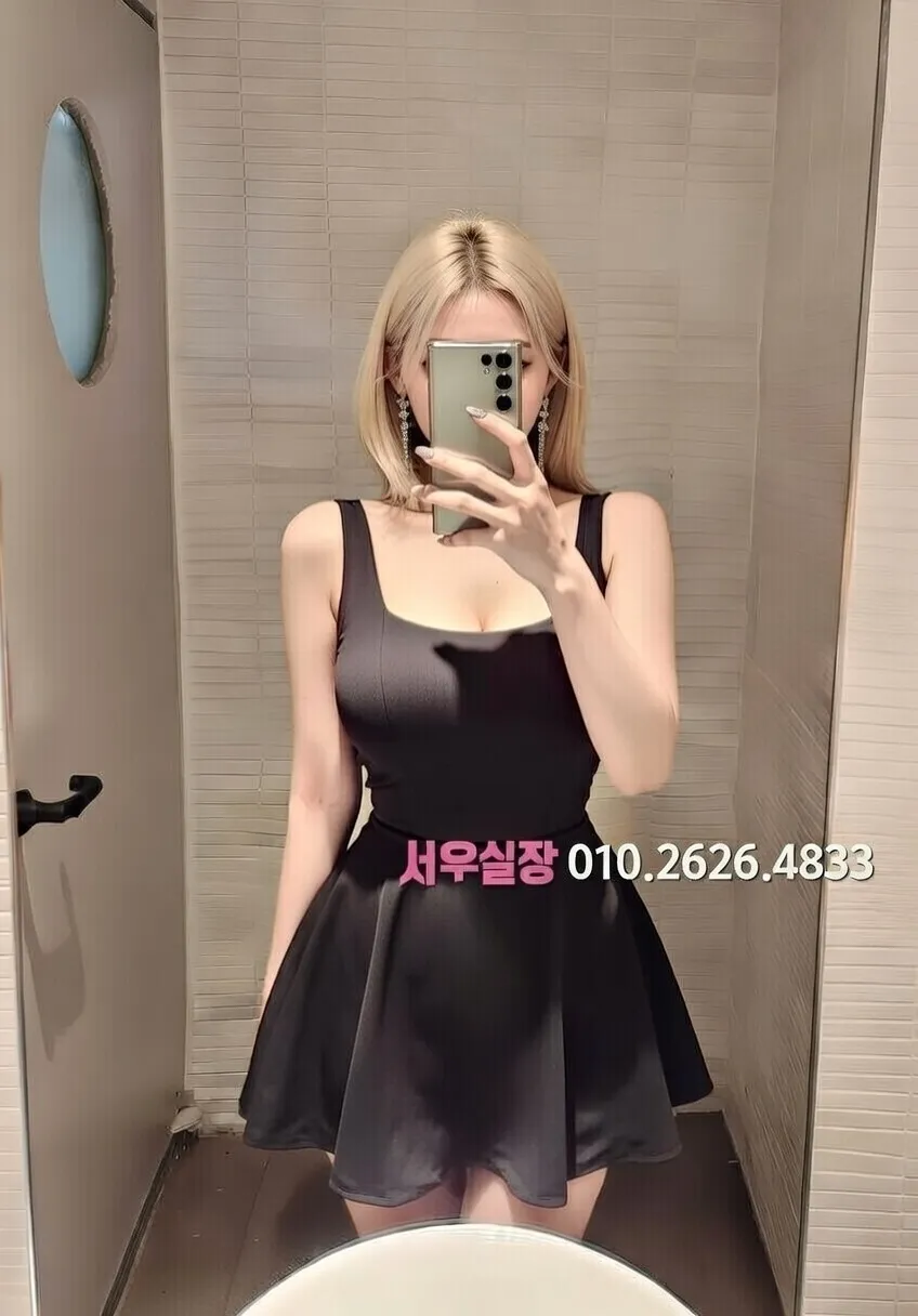 강남 호빠 프리미엄 라인업 38번 프로필