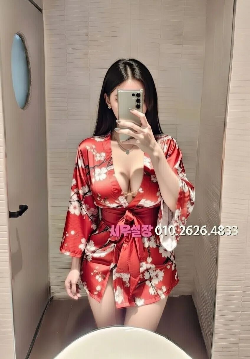 강남 란제리룸 프리미엄 라인업 18번 프로필