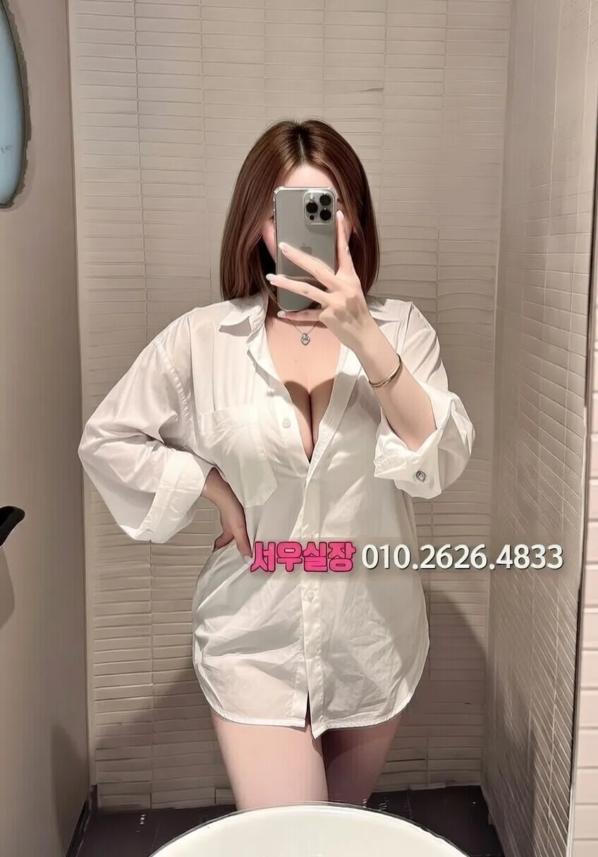 강남 하드코어 프리미엄 라인업 19번 프로필