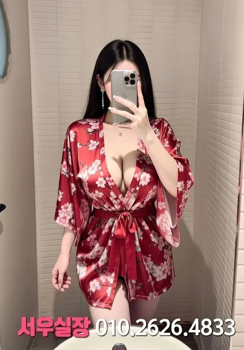 강남 텐프로 프리미엄 라인업 28번 프로필