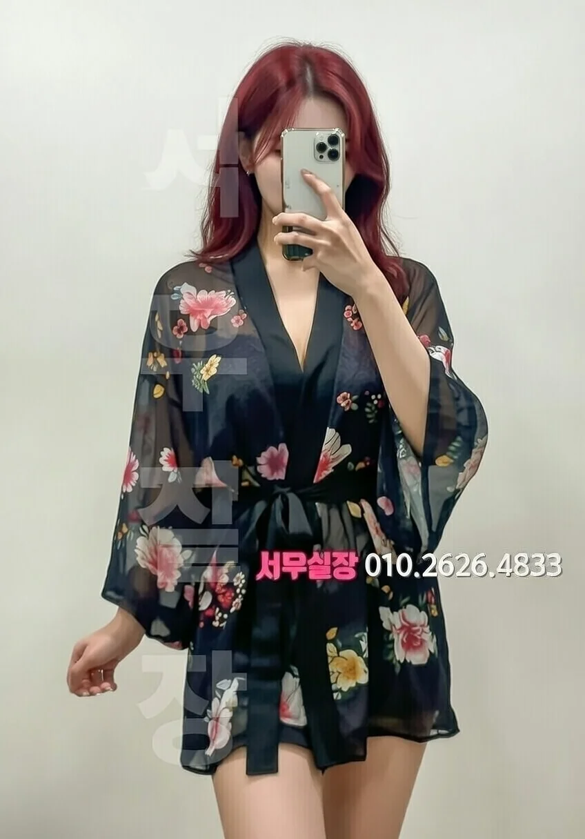 강남 다국적 프리미엄 라인업 20번 프로필