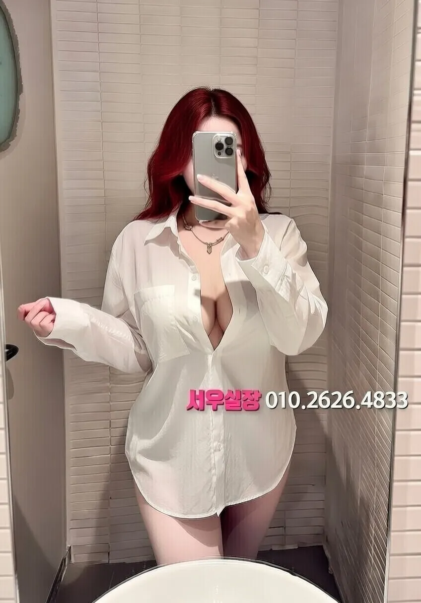 강남 다국적노래클럽 프리미엄 라인업 29번 프로필