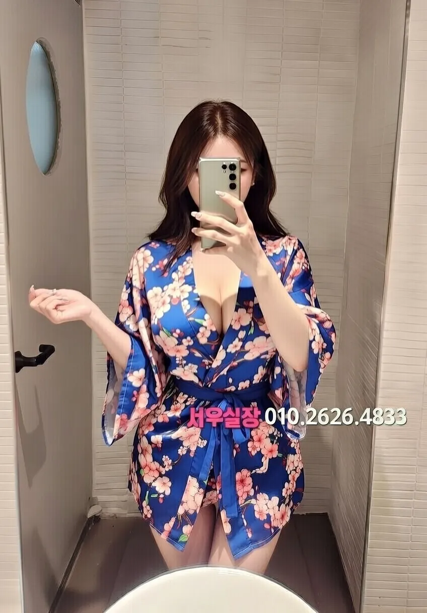 강남 다국적노래방 프리미엄 라인업 6번 프로필