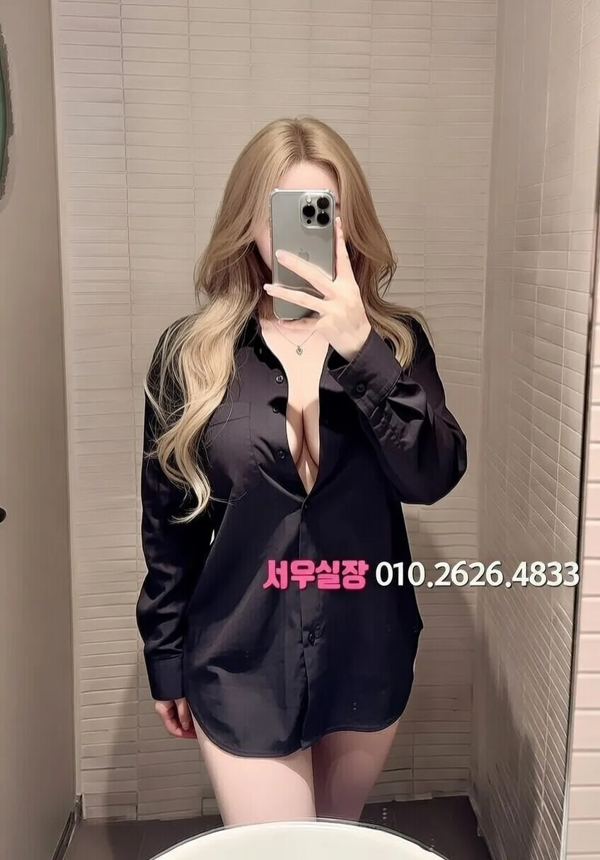 강남 보도 프리미엄 라인업 26번 프로필