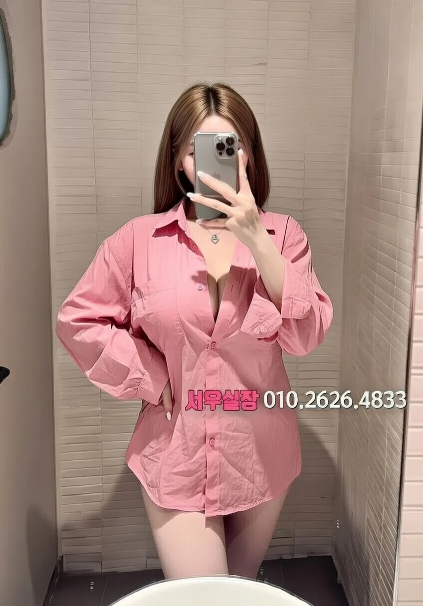 강남 보도 프리미엄 라인업 19번 프로필