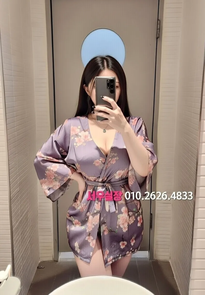 강남 레깅스룸 프리미엄 라인업 35번 프로필