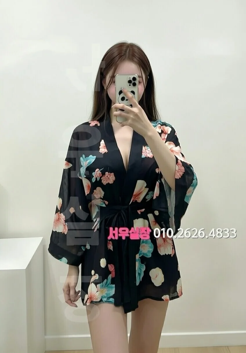 강남 하드코어 프리미엄 라인업 5번 프로필