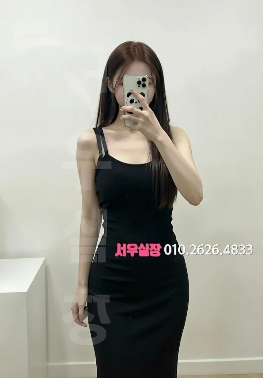 강남 일프로 프리미엄 라인업 18번 프로필