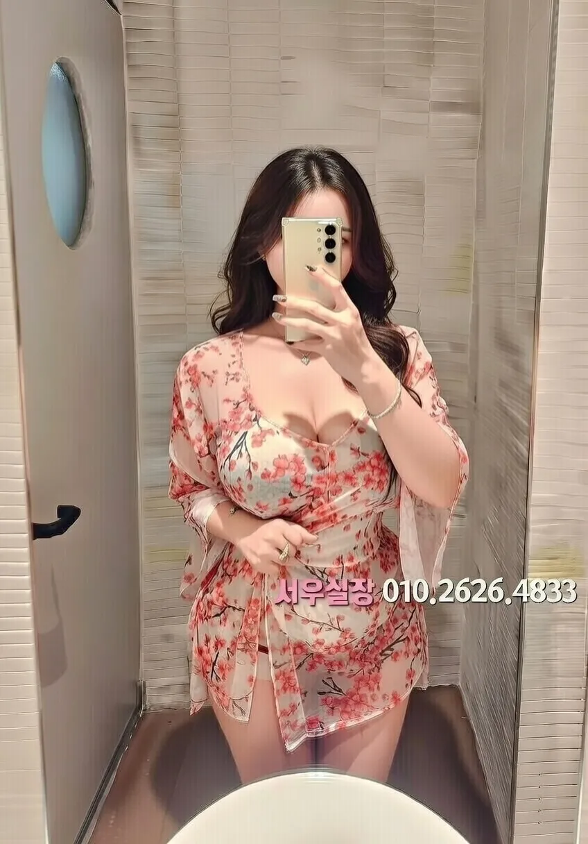 강남 룸살롱 프리미엄 라인업 7번 프로필