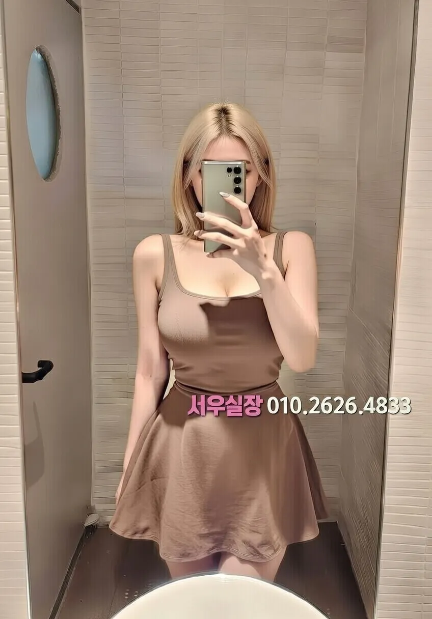 강남 풀싸롱 프리미엄 라인업 1번 프로필