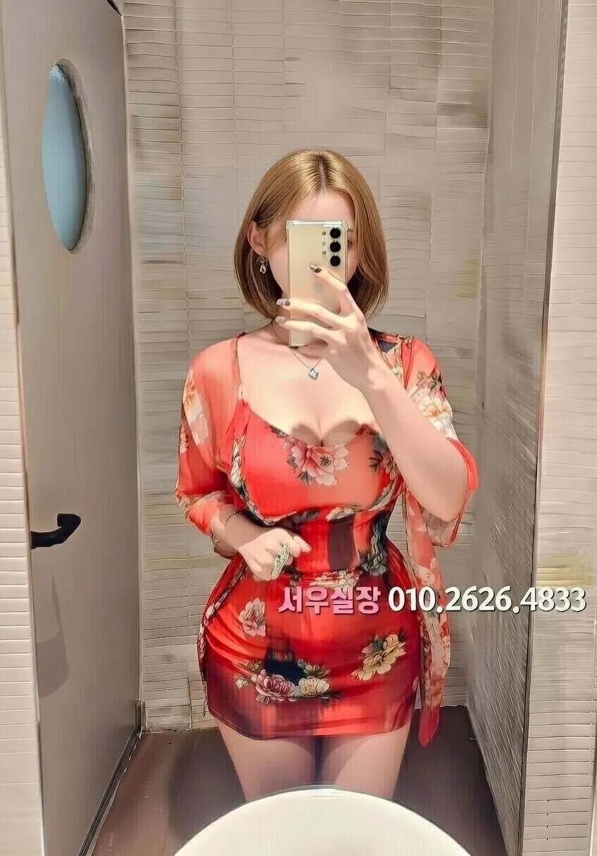 강남 셔츠룸 추천 및 검증된 최상급 프리미엄 업소 스크린샷