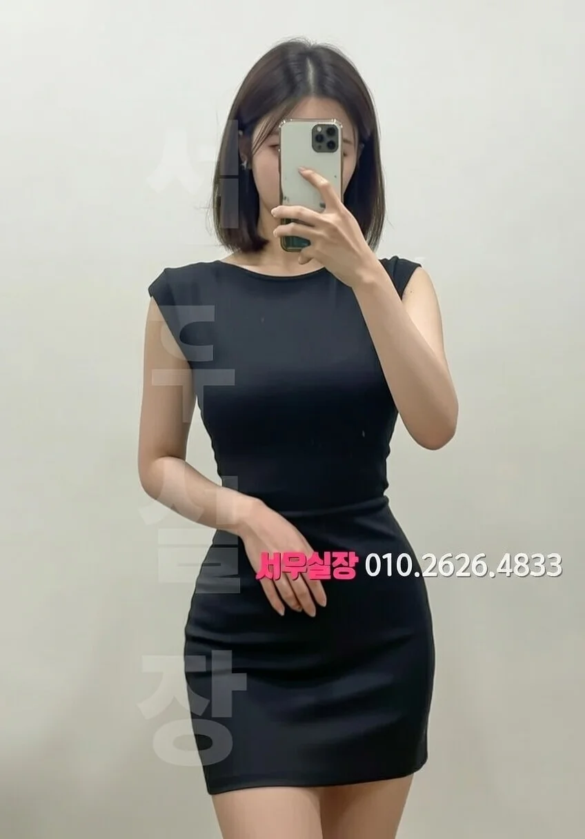 강남 일프로 프리미엄 라인업 10번 프로필