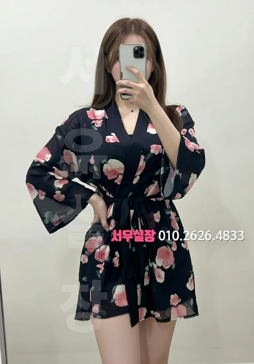 강남 란제리룸 프리미엄 라인업 4번 프로필