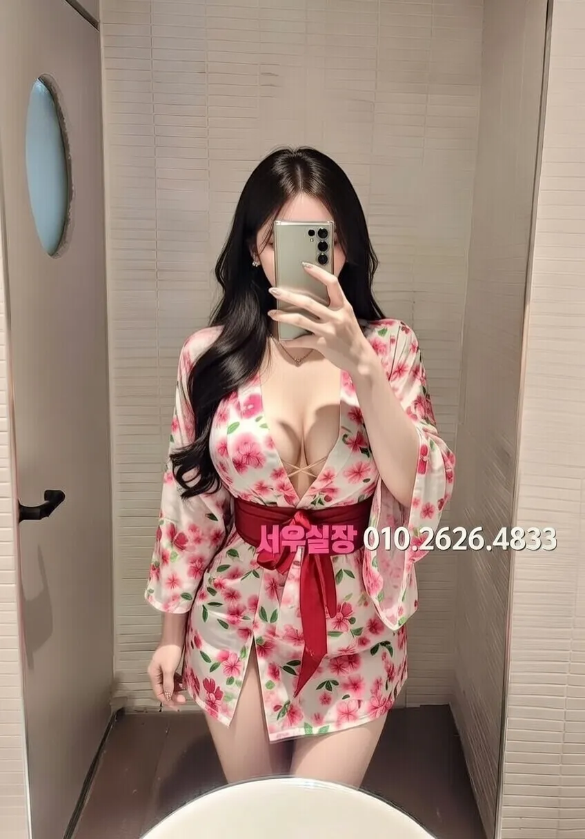 강남 미러룸 추천 및 검증된 최상급 프리미엄 업소 스크린샷