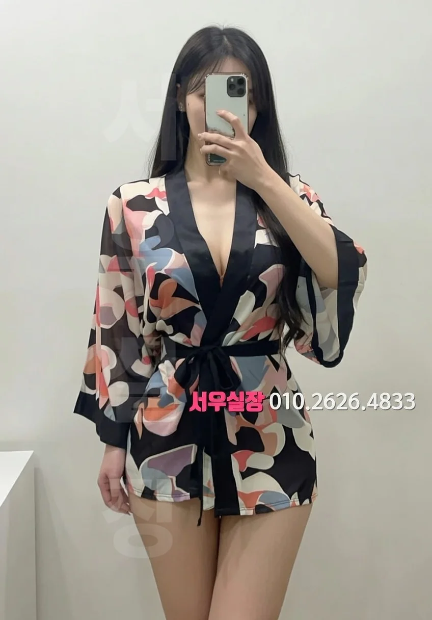 강남 노래빵 추천 및 검증된 최상급 프리미엄 업소 스크린샷