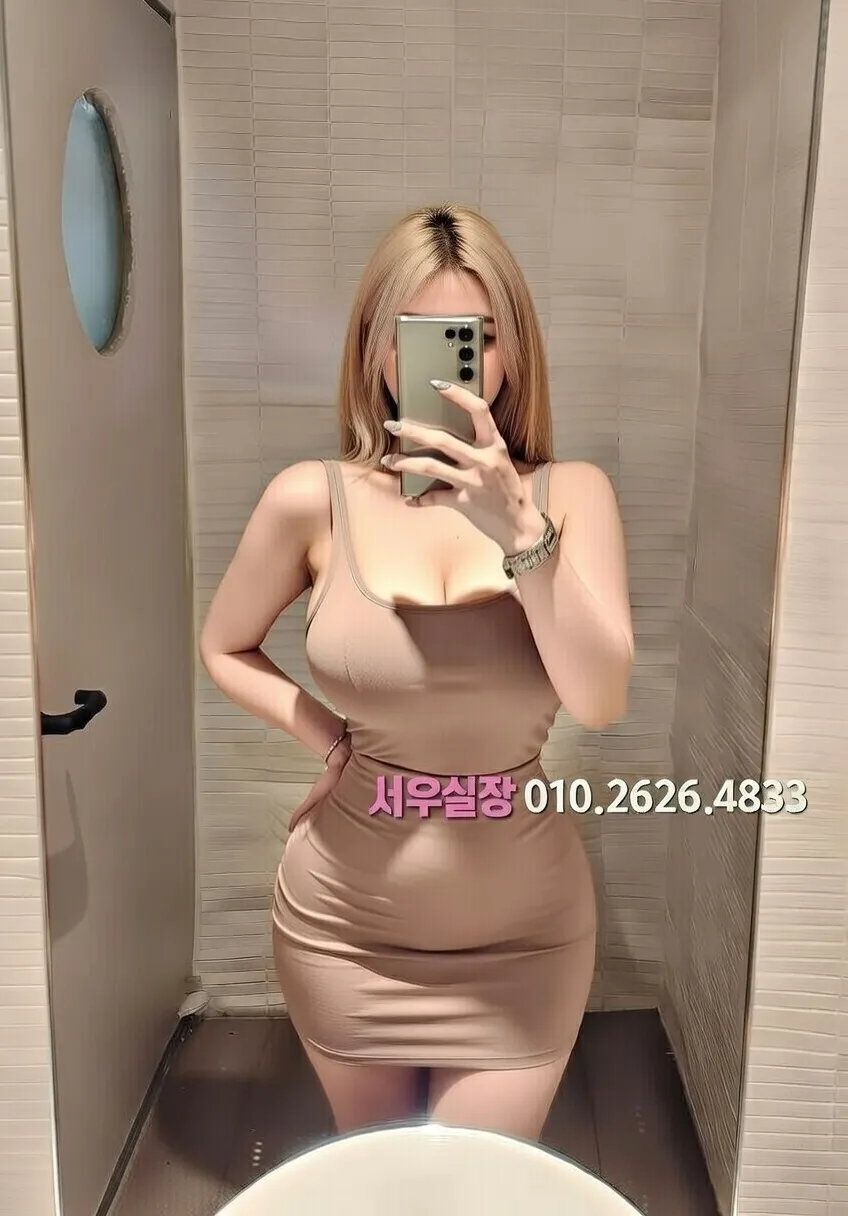 강남 스탠드바 프리미엄 라인업 1번 프로필