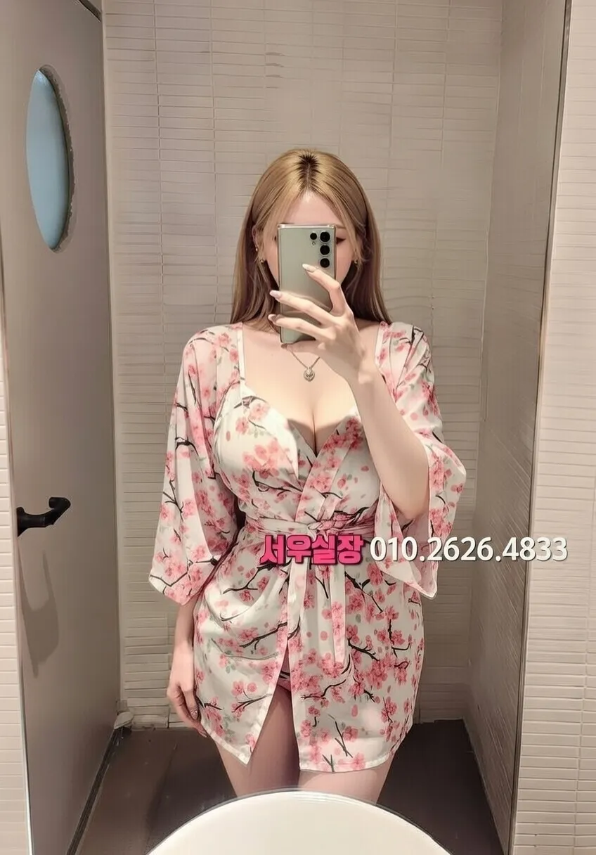 강남 쓰리노 프리미엄 라인업 38번 프로필