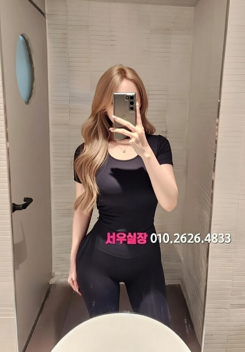 강남 미러룸 프리미엄 라인업 21번 프로필