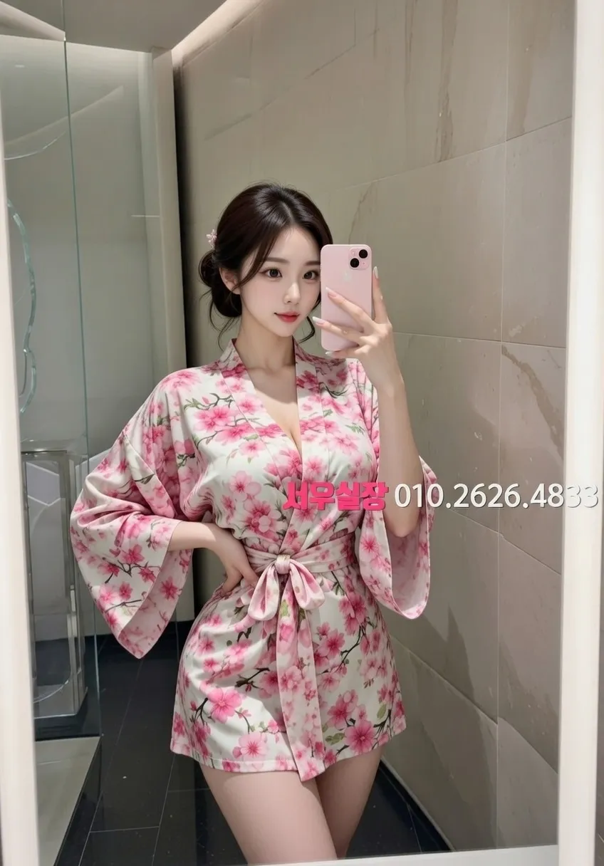 강남 아빠방 프리미엄 라인업 34번 프로필