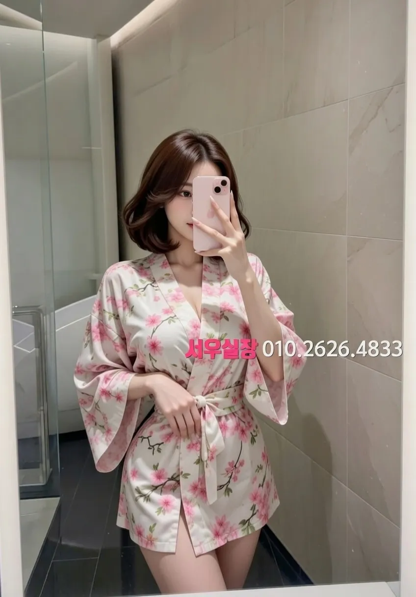 강남 일프로 프리미엄 라인업 29번 프로필