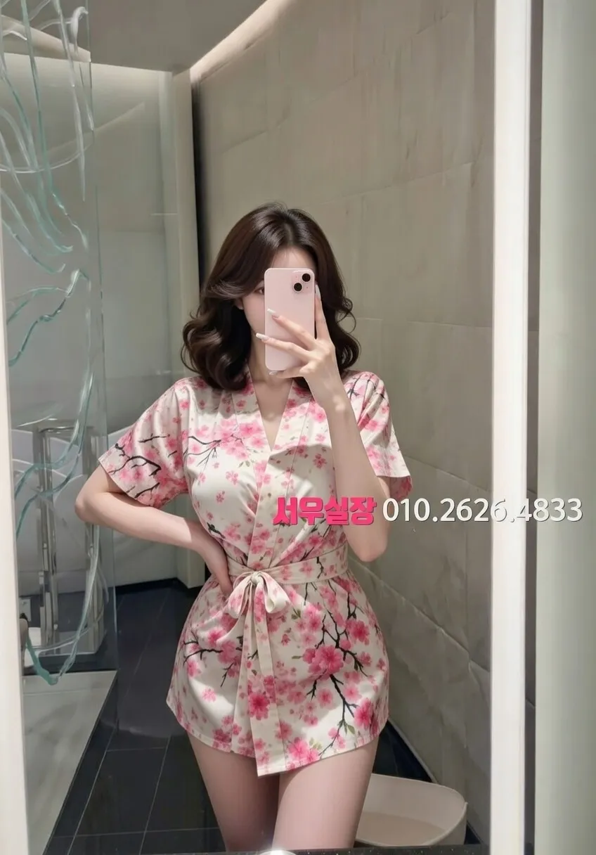 강남 란제리룸 프리미엄 라인업 29번 프로필