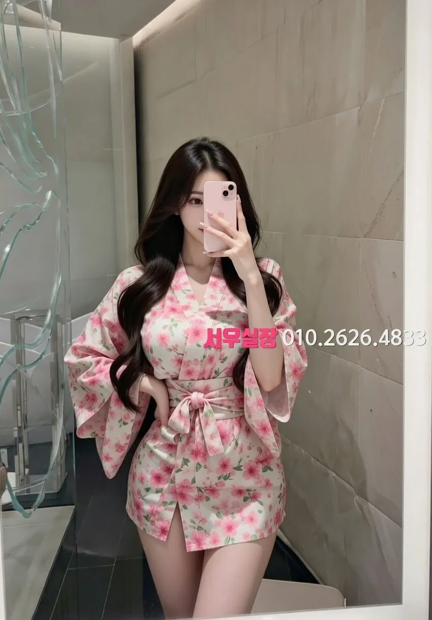 강남 기모노룸 프리미엄 라인업 10번 프로필