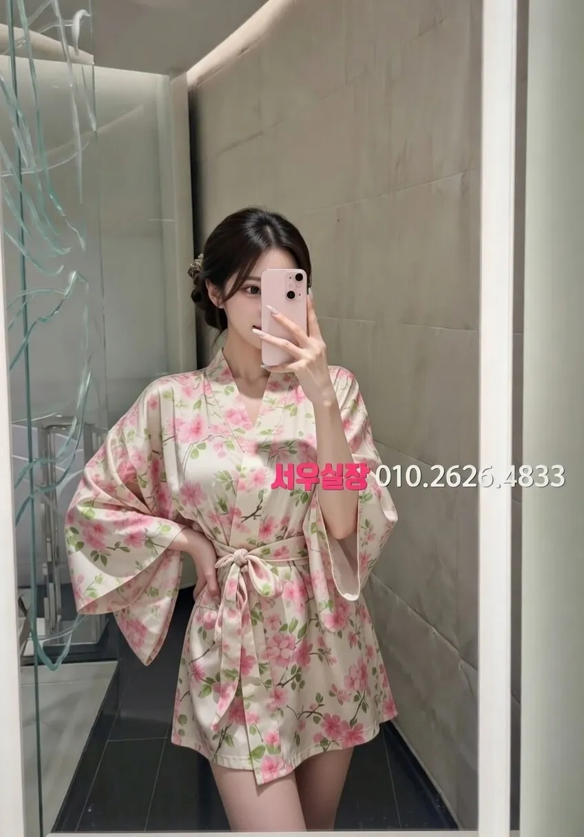 강남 쩜오 프리미엄 라인업 39번 프로필