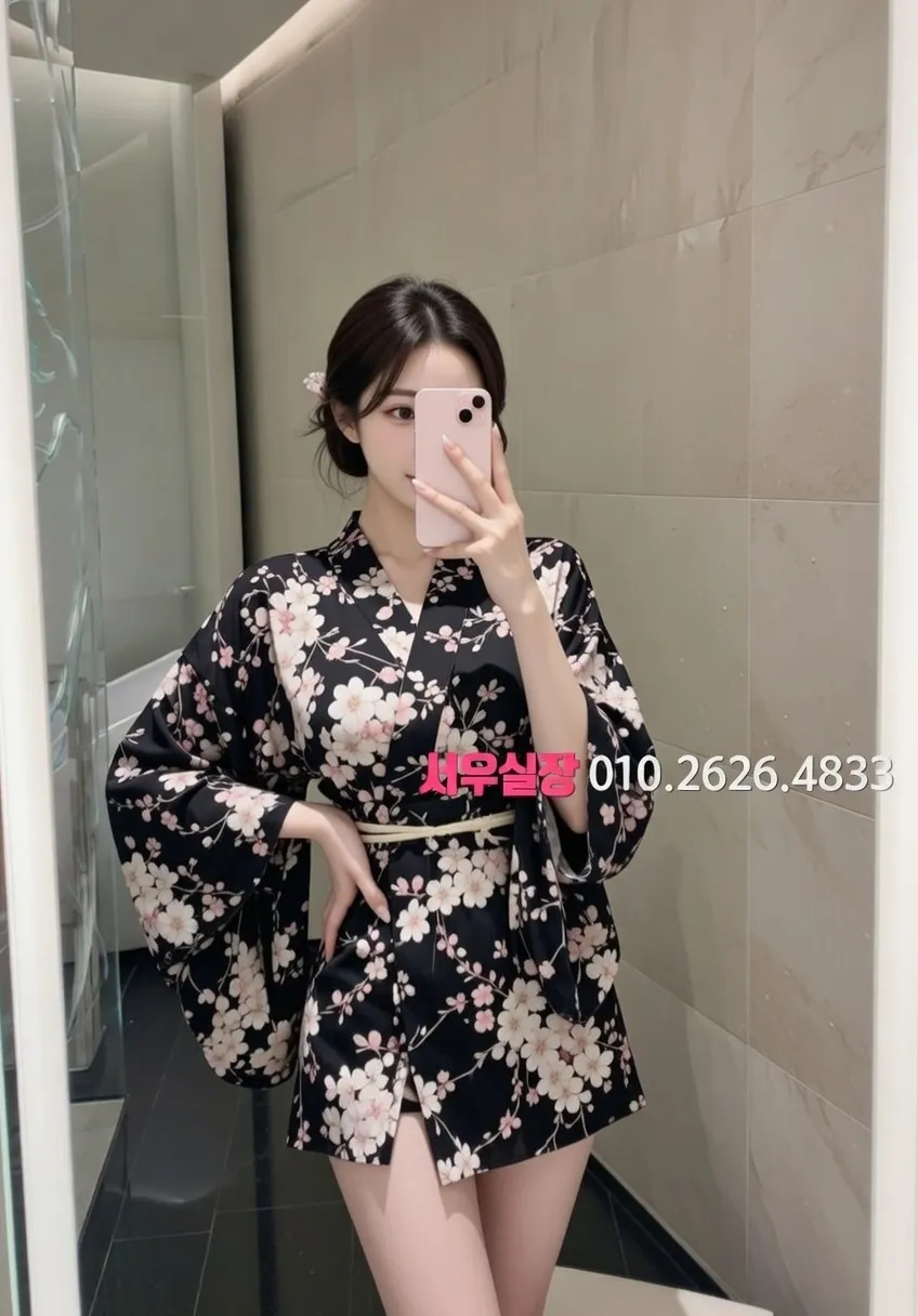 강남 가라오케 프리미엄 라인업 8번 프로필