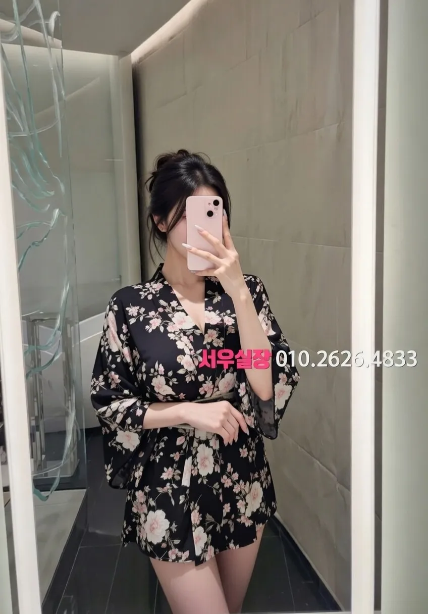 강남 가라오케 프리미엄 라인업 5번 프로필