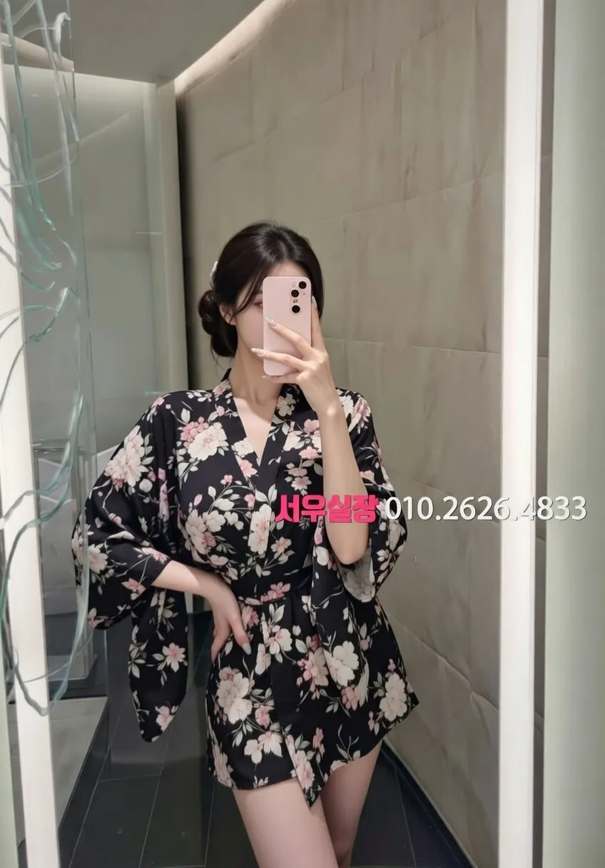 강남 러시아노래방 추천 및 검증된 최상급 프리미엄 업소 스크린샷