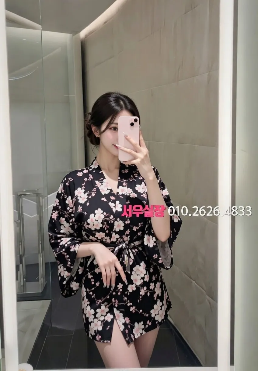 강남 레깅스룸 프리미엄 라인업 23번 프로필