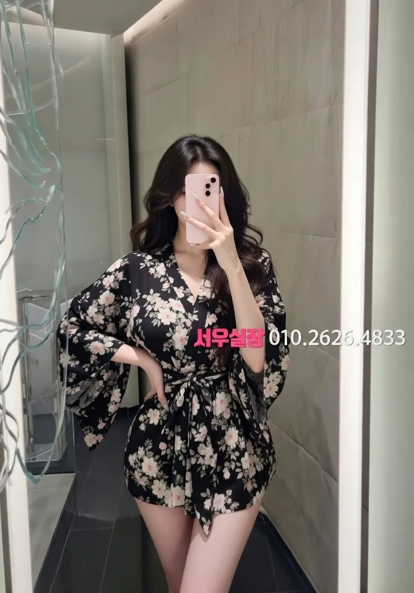 강남 다국적노래클럽 프리미엄 라인업 40번 프로필