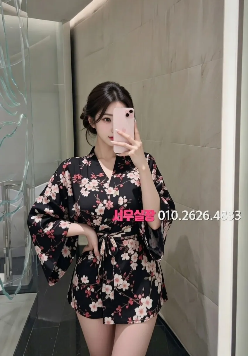 강남 란제리룸 추천 및 검증된 최상급 프리미엄 업소 스크린샷