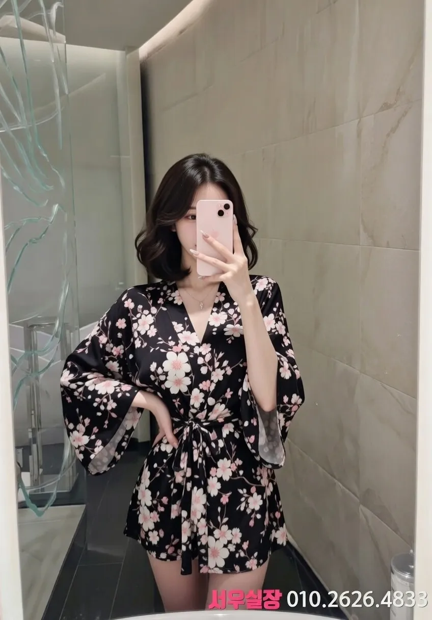 강남 보도 프리미엄 라인업 17번 프로필