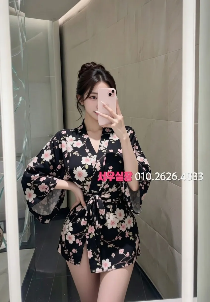 강남 보도 프리미엄 라인업 5번 프로필