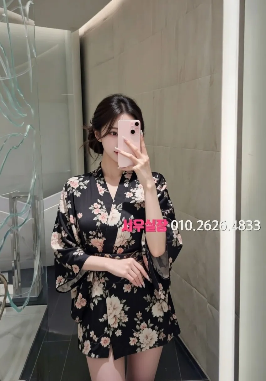 강남 노래빠 프리미엄 라인업 20번 프로필