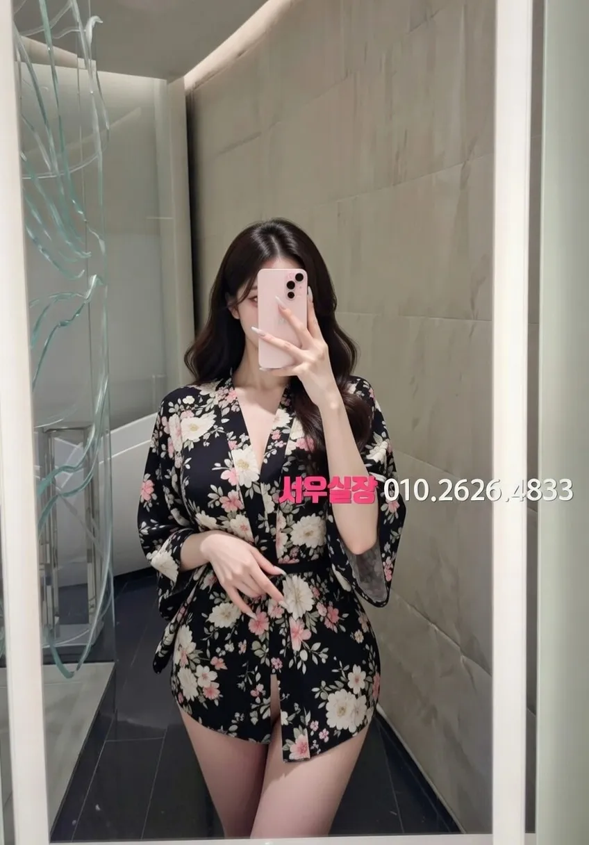 강남 보도노래방 프리미엄 라인업 6번 프로필